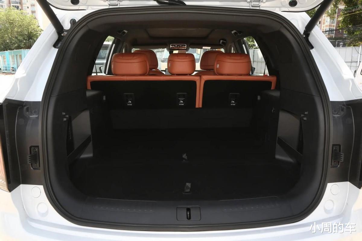 捷途山海L7 PLUS正式上市,11.99万起,配电动七座可全放倒