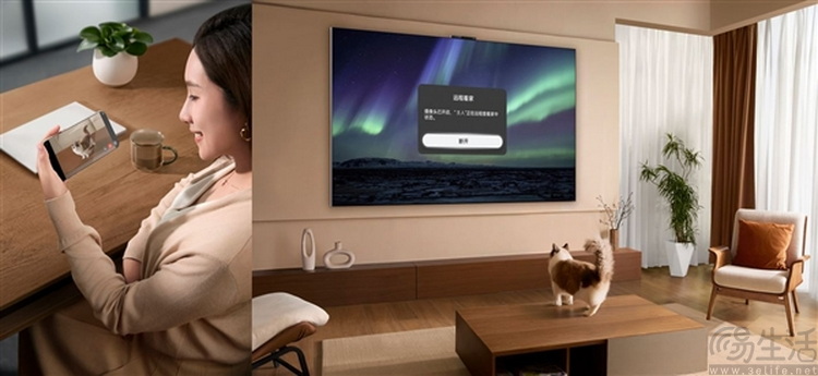 不止三折叠新机,华为全场景新品细节解析