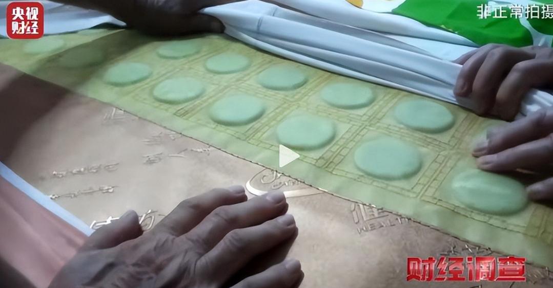 代言事件升级，“一言不发”的郭晶晶，终不再顾及豪门所谓的体面