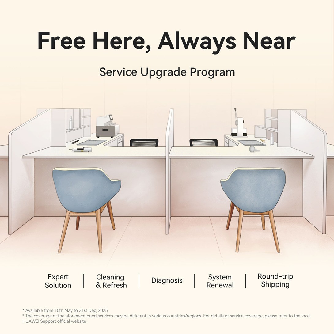 打破手機市場維修亂象，華為服務政策升級推五大基礎服務免費