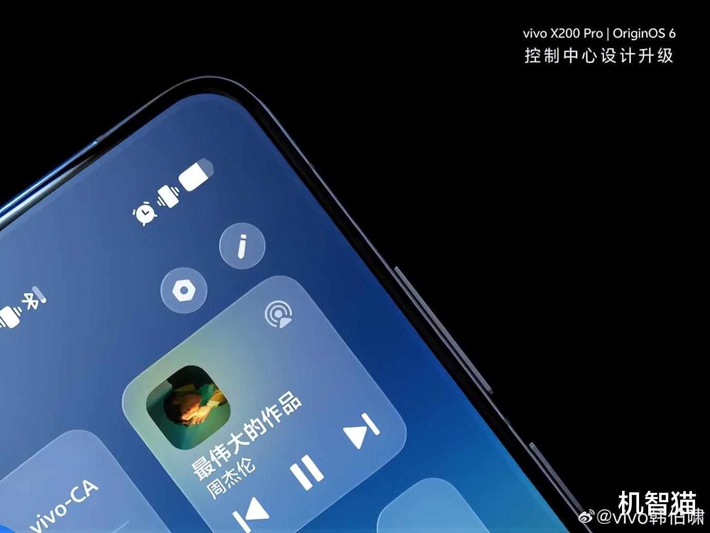 还买iPhone 17吗?今天又有新直屏旗舰公布