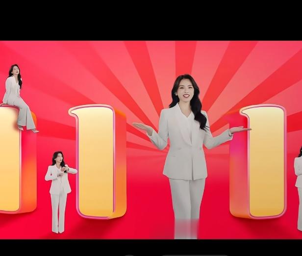 刘涛双11华为广告太魔性“大大大”神梗配神券网友被笑晕又被种草