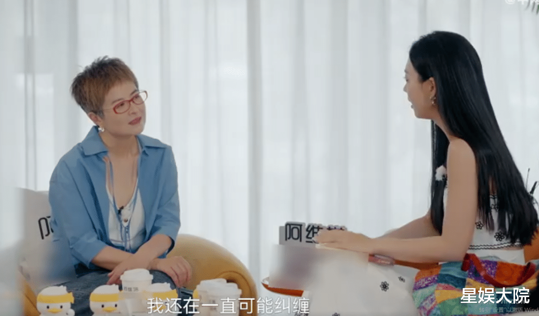 真没想到,原来他俩还谈过?