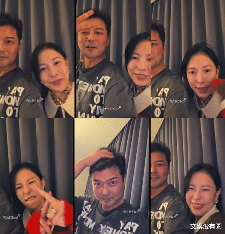 全炫茂、BoA深夜醉酒直播，摸脸靠肩，内涵朴娜莱…引发网友众怒