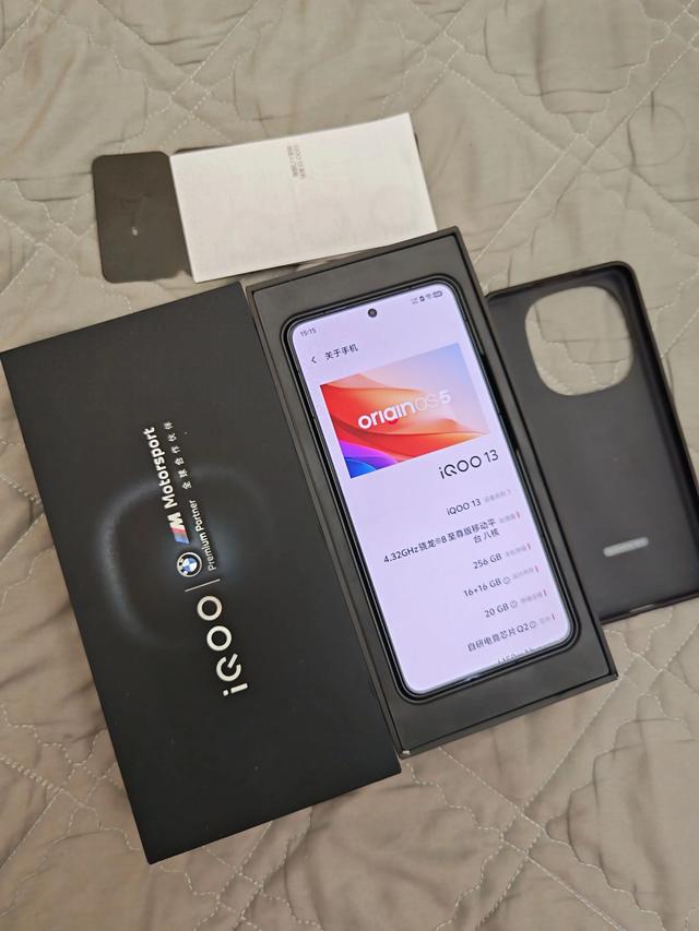 iQOO 13只有半年时间,真的是有点香