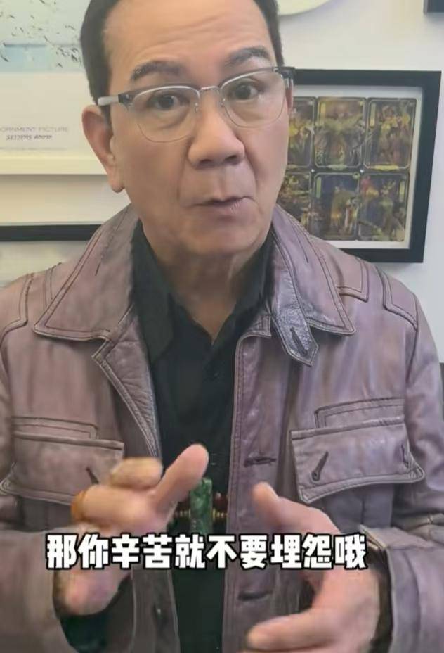 75岁TVB老戏骨罕谈生死!