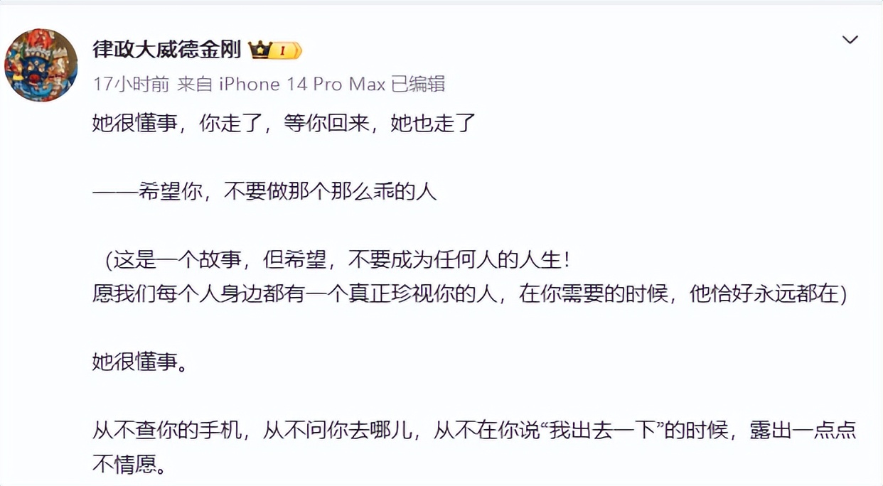 S妈联手律师出招后，张兰律师也不忍了，大S抢救失败原因不简单