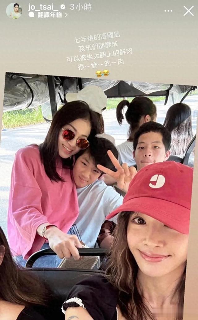 44岁蔡依林越南度假,一米五身材娇小似学生,但泳装真的显身高!