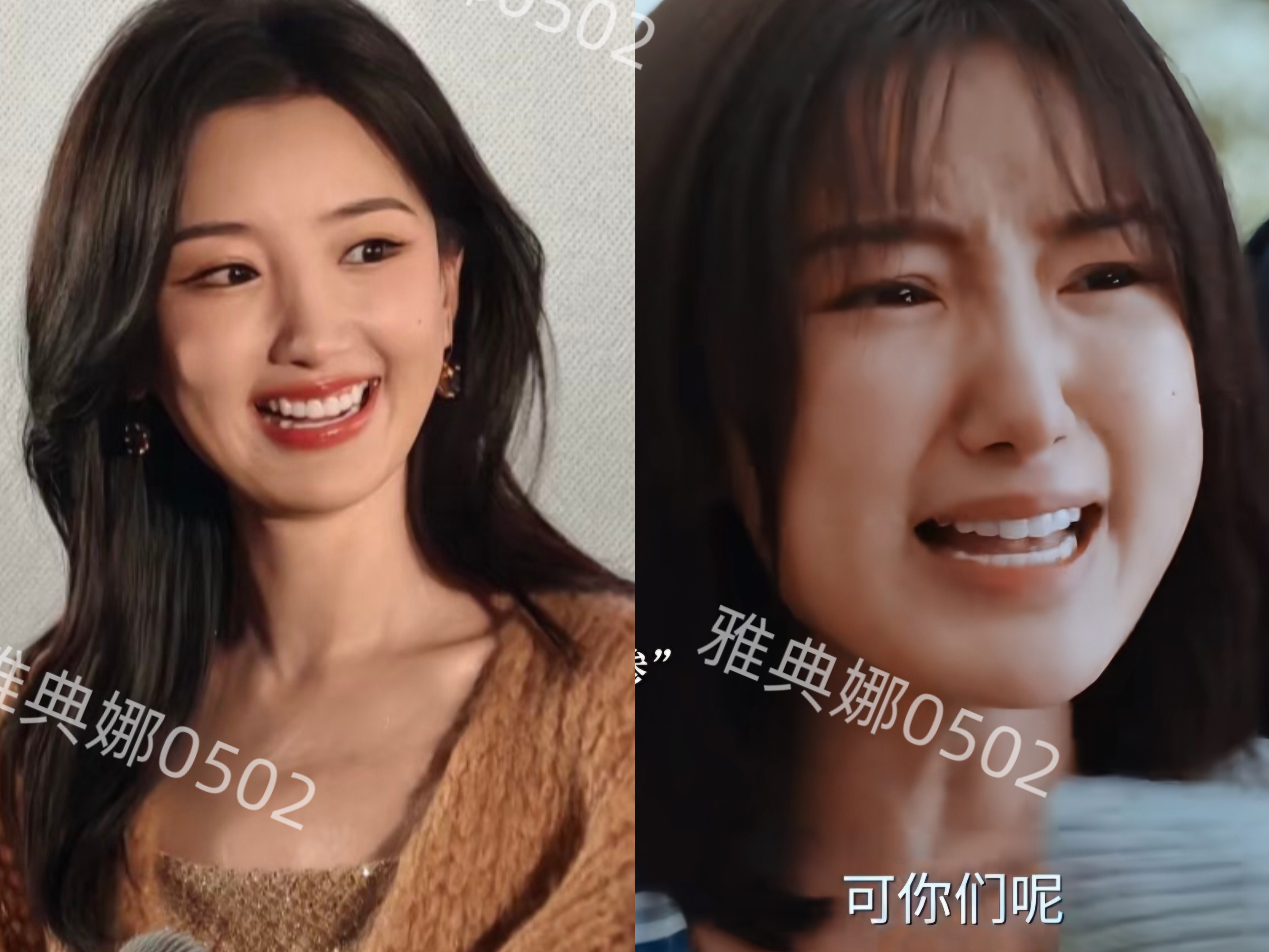 毛晓彤为啥本人很漂亮很甜美，但在剧里就像变了一个人似的？