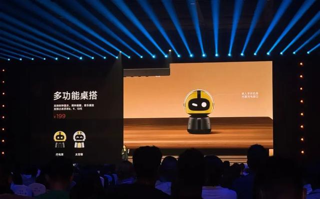 269起,小米AI眼镜等多款智能穿戴新品开售 看看你喜欢哪款?