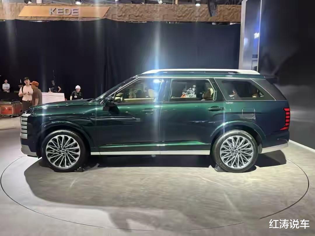 2025成都车展：全新现代帕里斯帝，配2.5T混动系统，即将开启预售