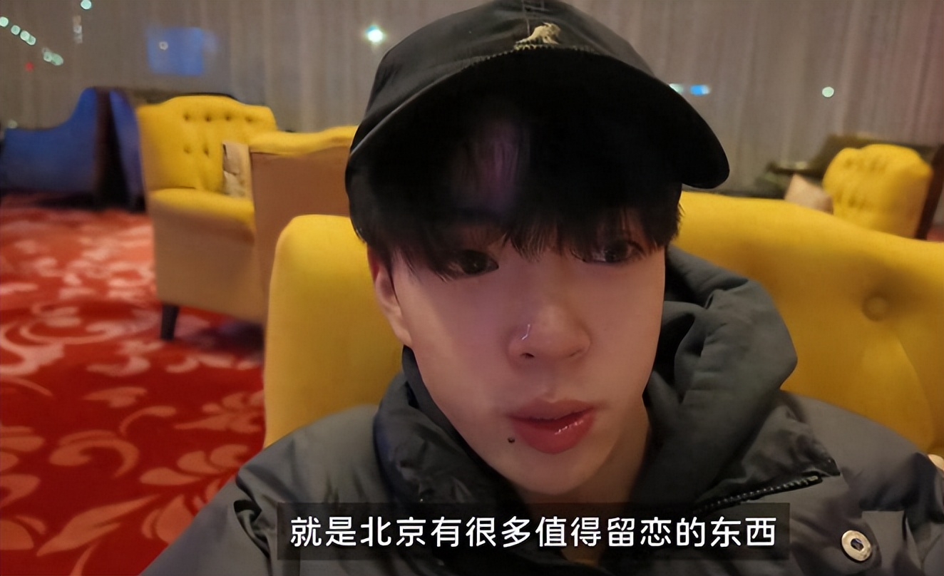 7年败光80亿，55岁王中磊落魄，被迫拍短视频还债，儿子在美潇洒