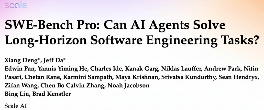 GPT-5仅23.3%，全球AI集体挂科，地狱级编程考试，夺金神话破灭