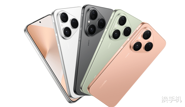 標準版旗艦影像天花板！Pura80系列唯一享受國補的新機，即將上市