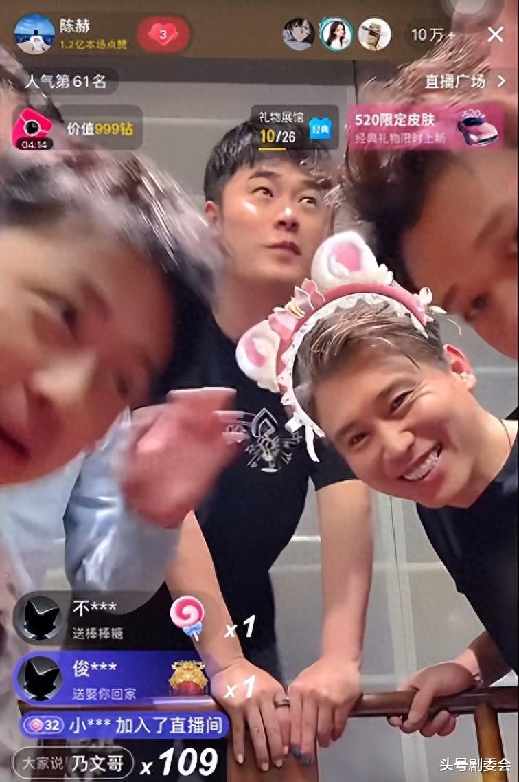 50岁李乃文没想到，老婆罕见曝光后，他和颜丙燕18年绯闻不攻自破