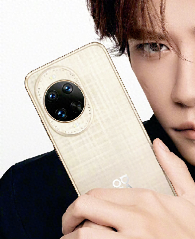 华为nova 14系列参数曝光：四大黑科技：拍得真、变得远，还能玩