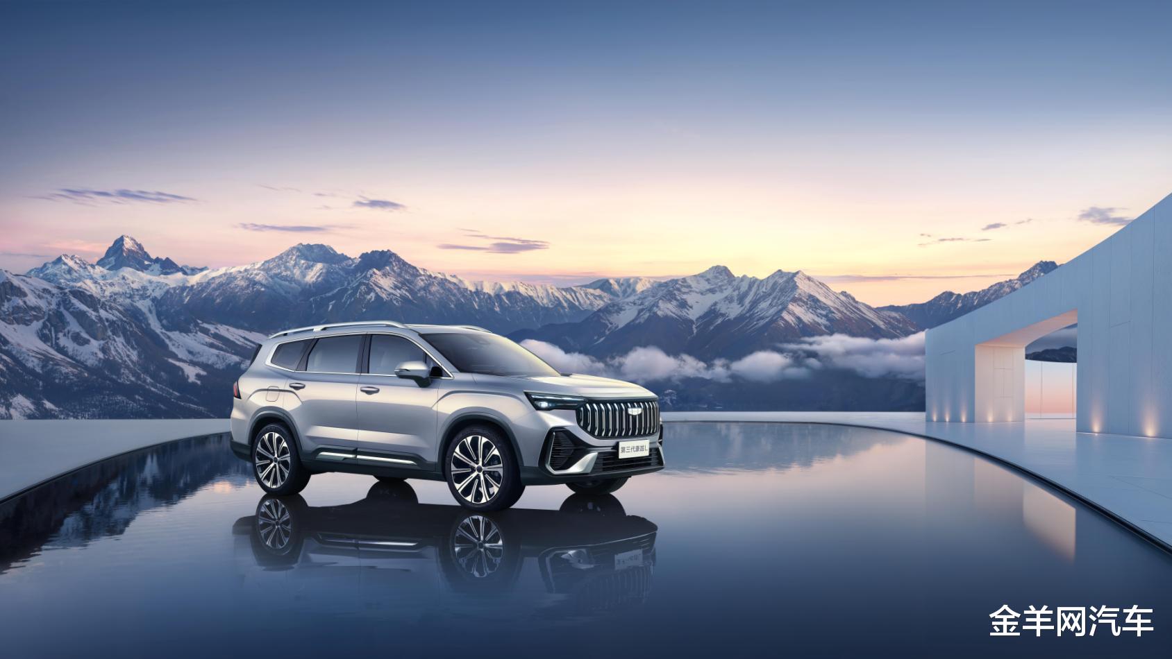 第三代豪越L内外饰曝光，实现全维革新