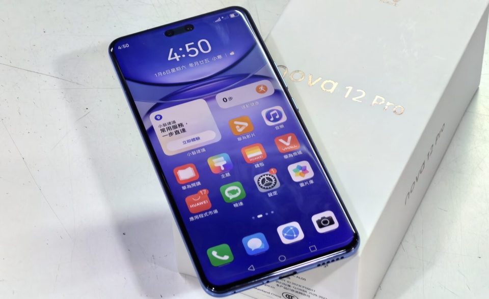 華為逐漸清倉，512GB+可變光圈+雙向衛星消息，售價低至2699元