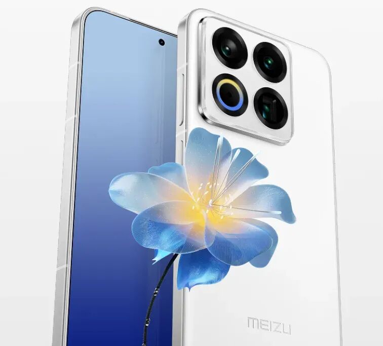 4199元，魅族22限定禮盒開啟預約