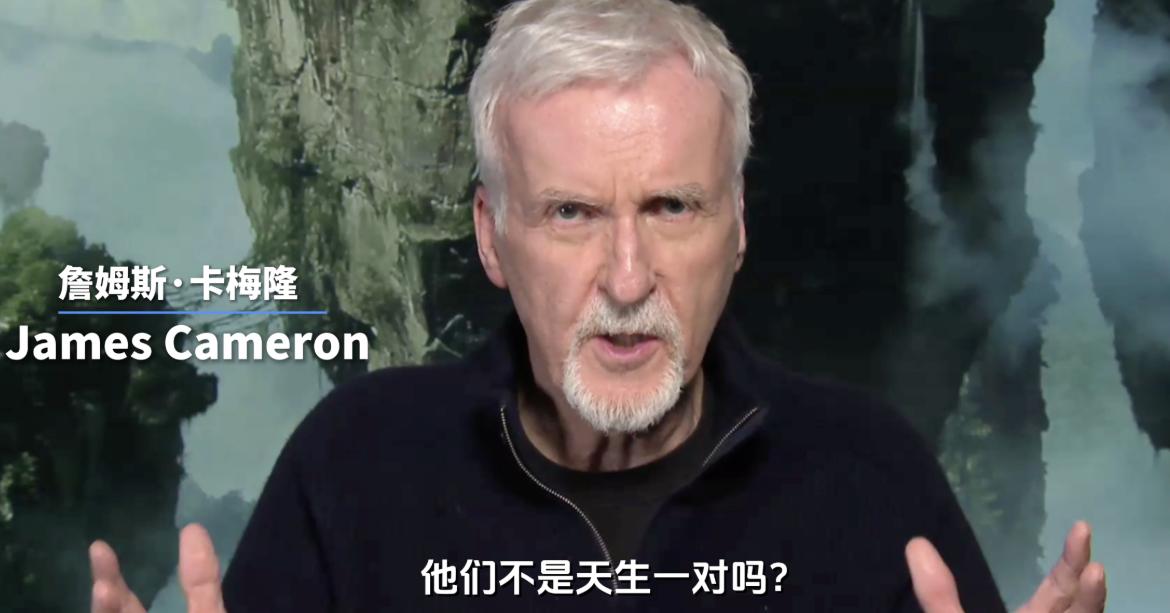 人数不够，票价来凑？《阿凡达3》票价太高引争议，吃相真难看