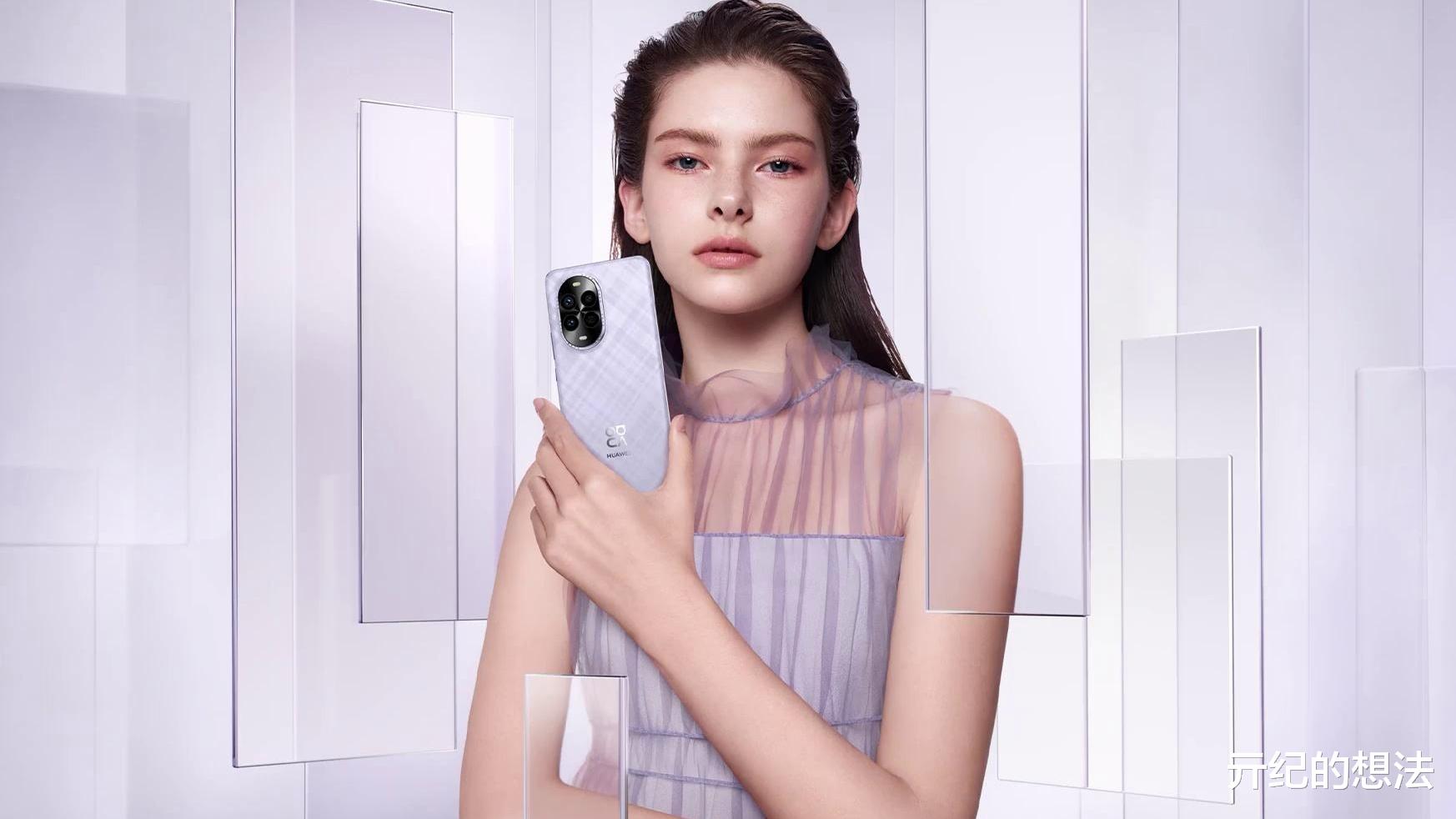 從3699降到2325元，好評數超10萬條，鴻蒙OS+麒麟8000+衛星通信