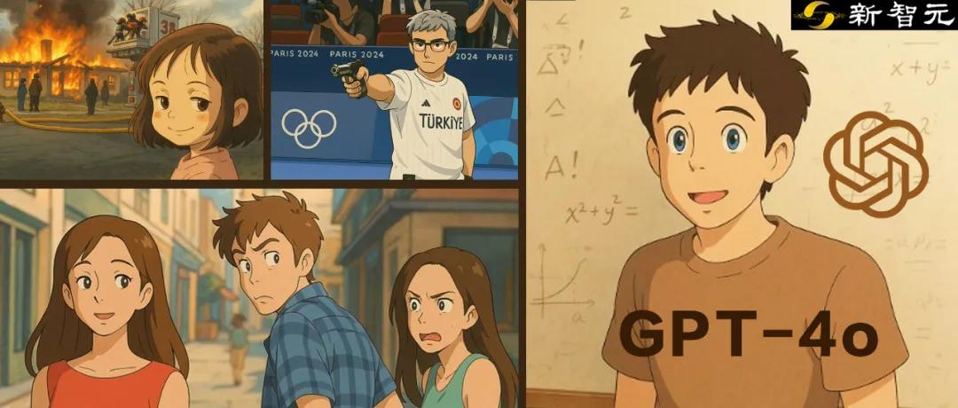 復旦張軍平：人類是硅基生命過渡體？