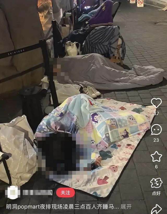 108万?全网刷屏的泡泡玛特LABUBU,这价格是疯了吧