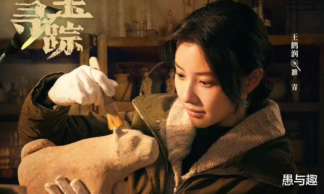 5月26日追剧日历，7部电视剧更新，古装剧《折腰》即将收官