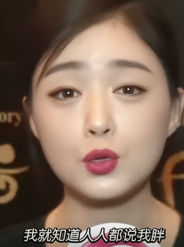 暴瘦脱相美感全无？42岁蒋欣被网友偶遇，近照曝光，确实不如从前