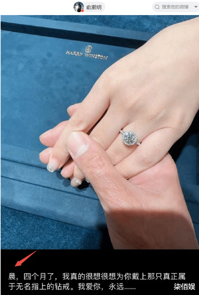 王晓晨被偶遇，双手无名指都没戴戒指，脸好肿真没以前漂亮了