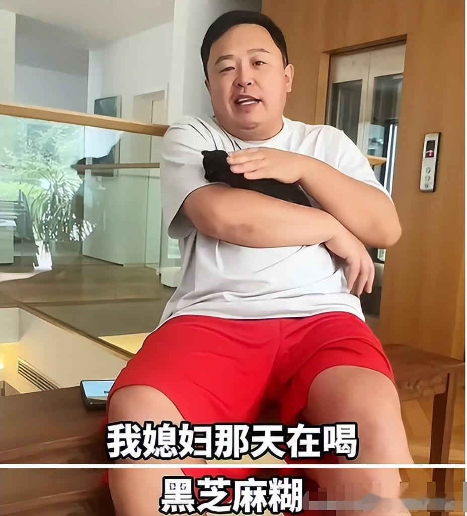 阎鹤祥马尔代夫拍婚纱照，妻子首次出镜，旅行结束，人已回国进组