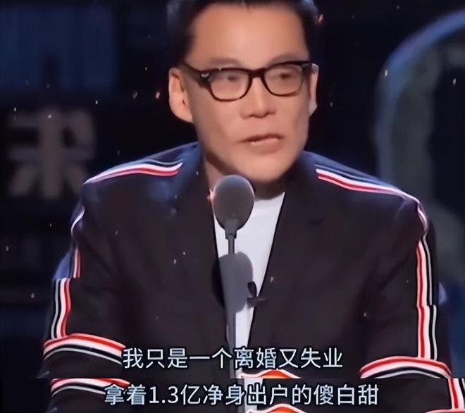 两次被德国前夫抛弃,李国庆和张丹红相恋3年,如愿娶了傻白甜