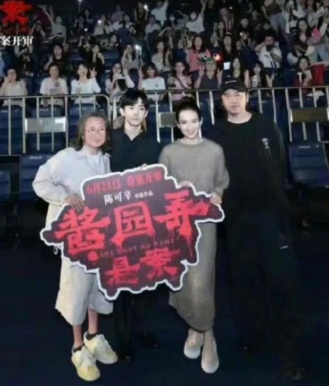 《酱园弄》真是反馈!编剧大胆点评不怕85花打,句句说到观众心坎