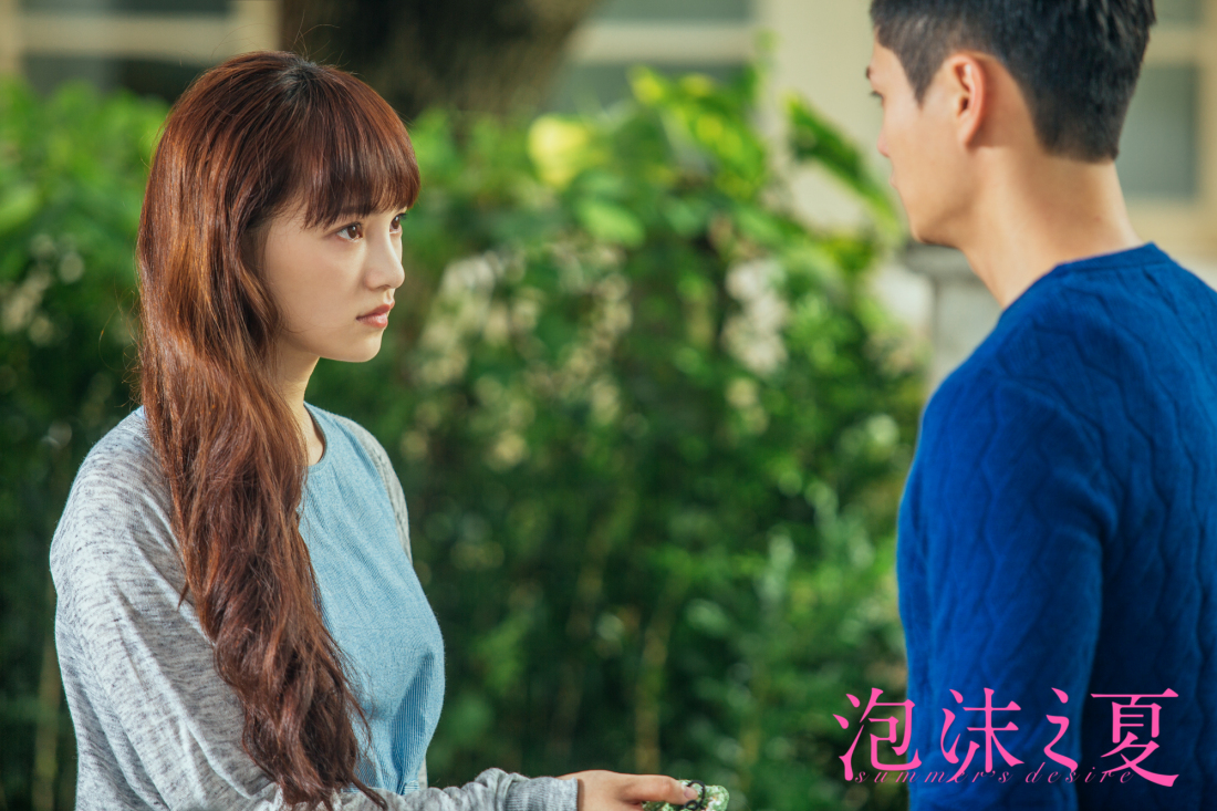 武大校花黄灿灿在感情的世界里有多卑微?坚信对方不适合上班