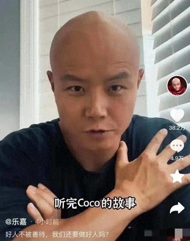 50岁乐嘉近况曝光！在云南定居，带大型杜宾犬出门不牵绳惹争议