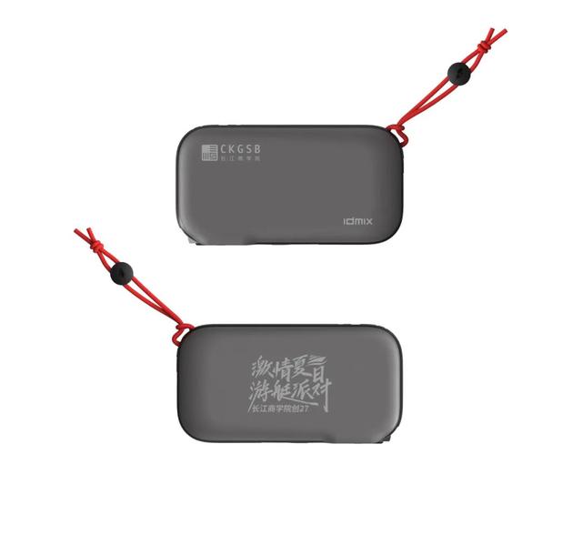 idmix 大麥創新：從用戶痛點出發，重構充電寶設計邏輯