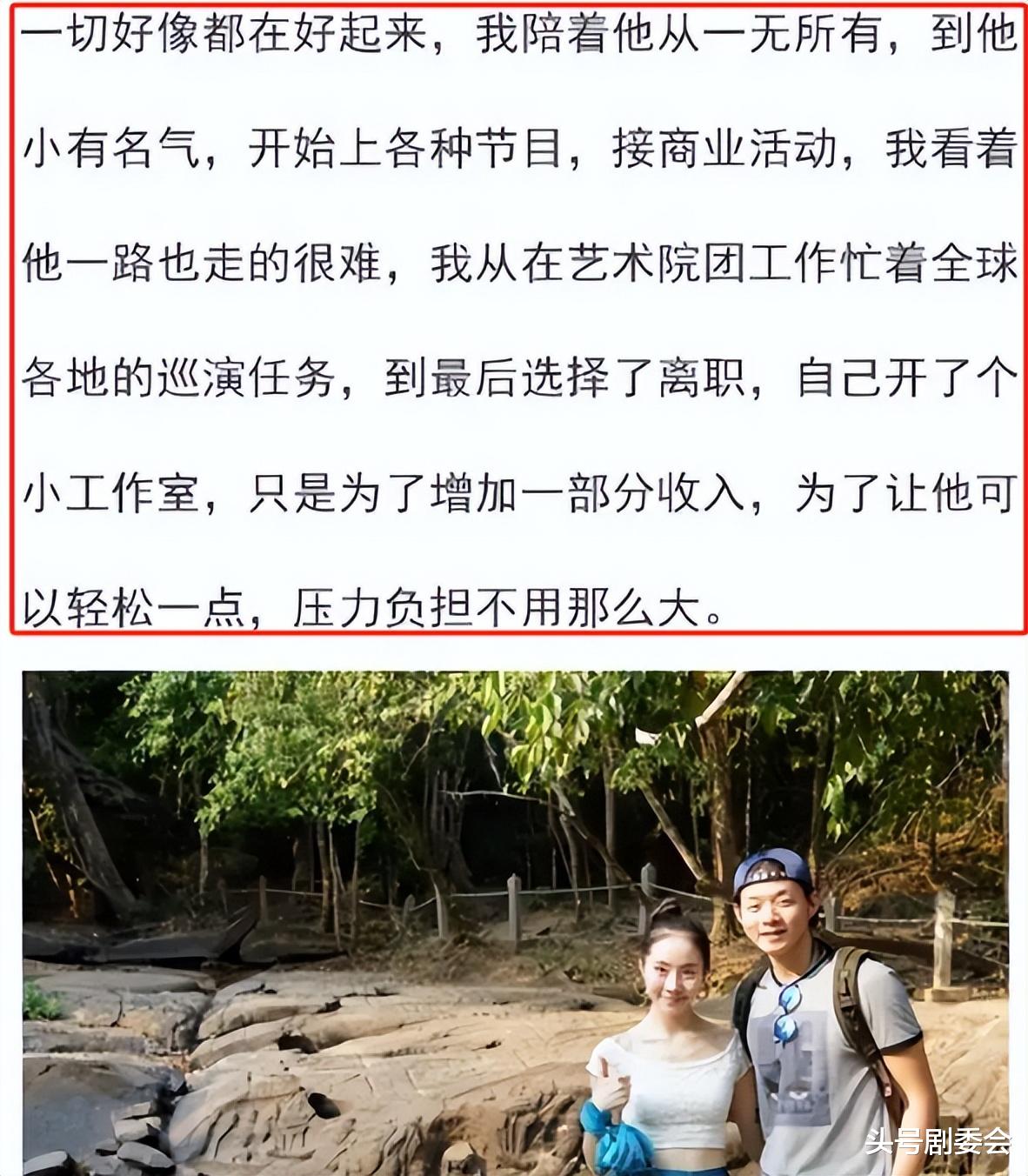 离开娱乐圈4年,霍尊事业重启,而被送进去的陈露,活成了这样