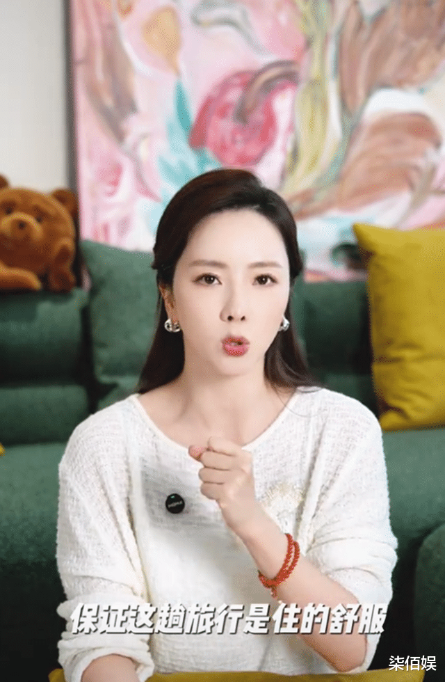 李思思结婚13年秀幸福，谈北大老公满是爱慕，夸他是最棒合伙人