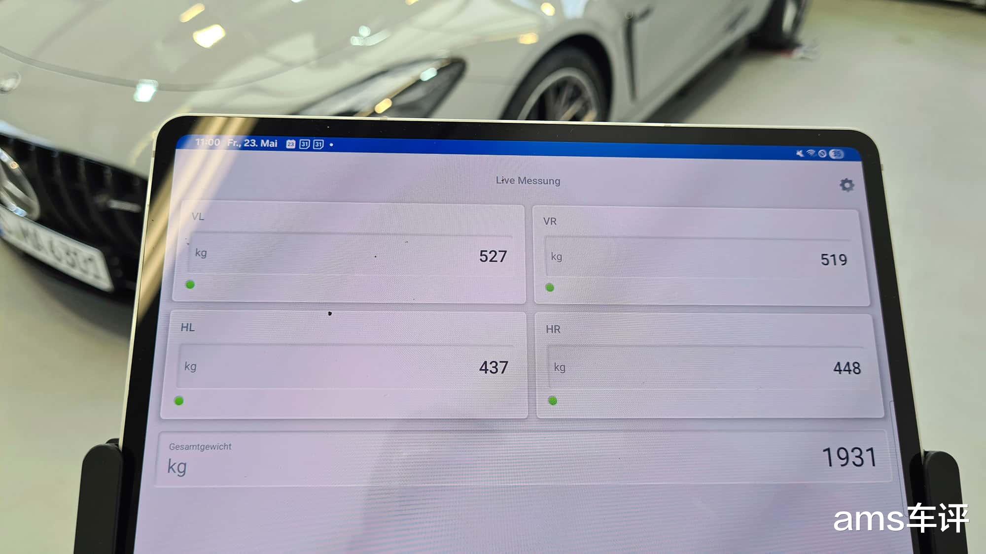 在舒适与赛道之间触到边界，AMG的取舍让GT 63 Pro变了