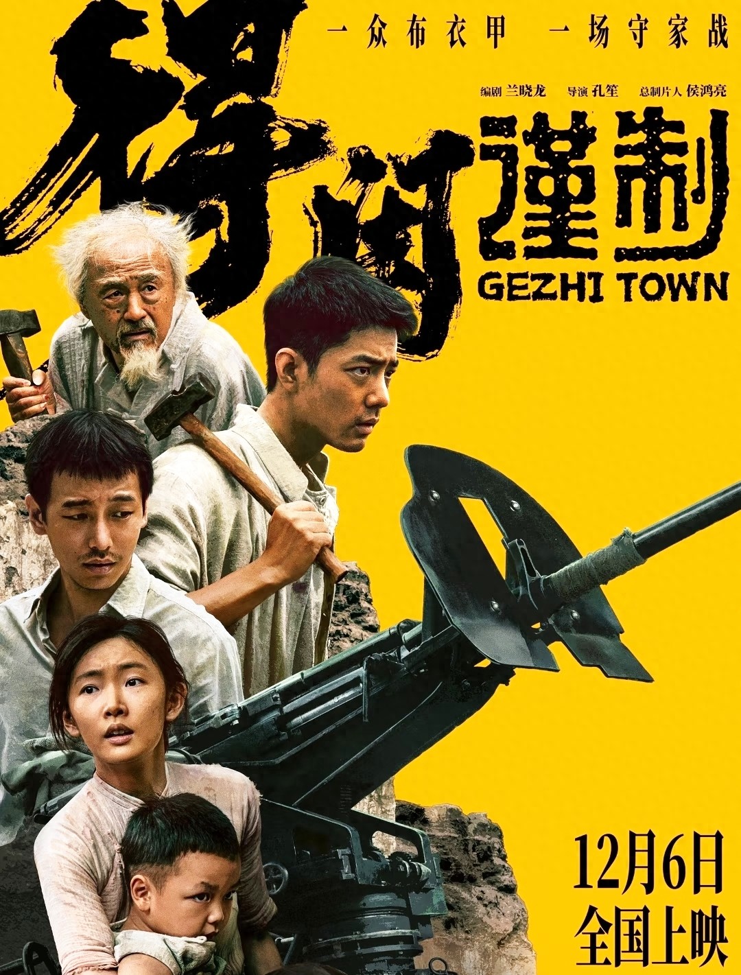 搭档完檀健次又合作肖战？网友:她才是真正的“男神收割机”吧!