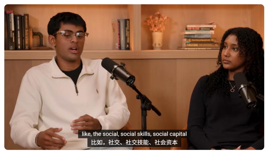 Z世代生存、學習與未來宣言，伯克利學霸預言課堂，用AI設計人生