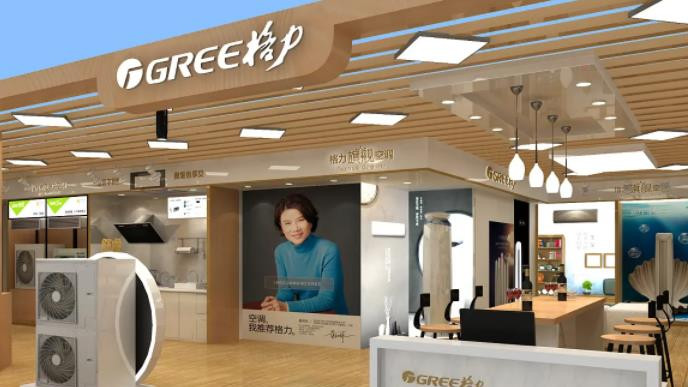 格力又出“狠招”！“降维打击”发布新风扇，7羽翼10米强风音轻还省电