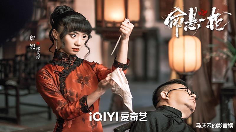 《命悬一枪》上映,张晋的川派武打片,打得很硬朗,但文戏水平差