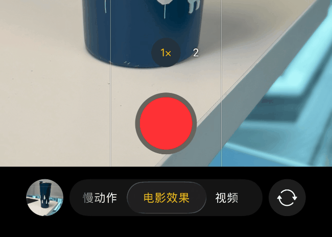iOS26正式版推送，整理10大升级亮点，看完再决定升不升级！