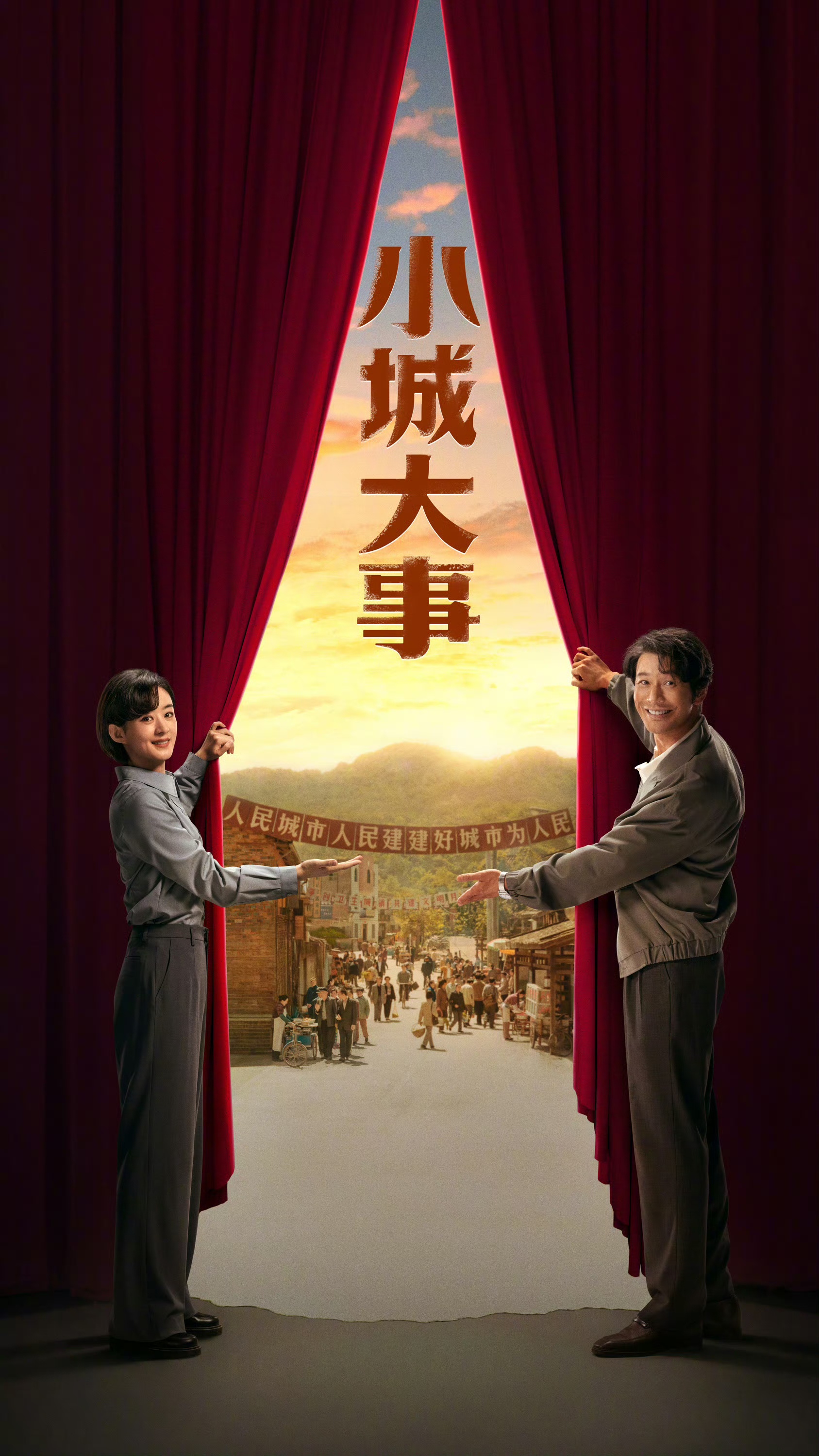 官方发文,高调官宣38岁赵丽颖喜讯,让冯绍峰和整个娱乐圈沉默了