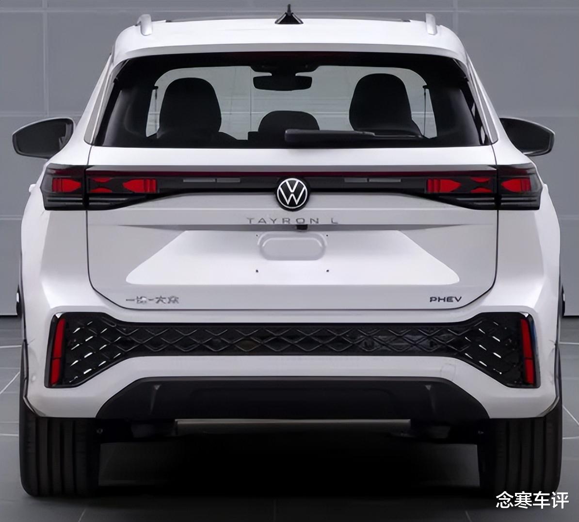 轴距拉长至2791mm!大众探岳L插混版曝光,纯电续航115km