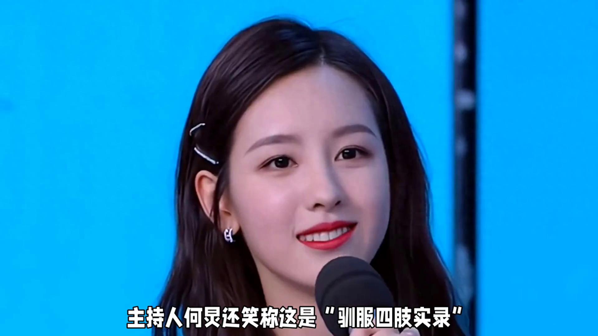 节目现场精彩发言:“四肢各跳各的”\uD83C\uDFA4\uD83D\uDD25