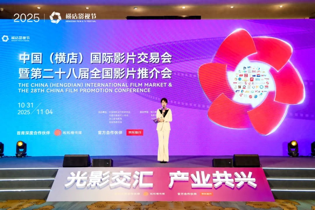 超170部新片来袭！成龙李连杰沈腾等集结大银幕