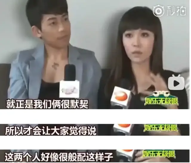 抱歉！他46岁生日这天，他们终究是没忍住公开秀恩爱了