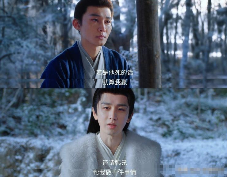 看刘奕君儿子和成毅飙戏,才知观众不是烦星二代,而是丑还没演技